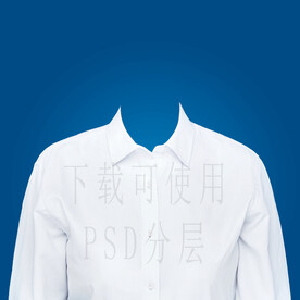女款白色衬衫素材