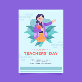 教师节海报
