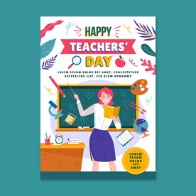 教师节海报