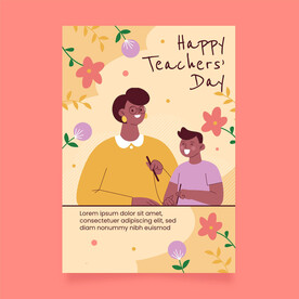 教师节海报