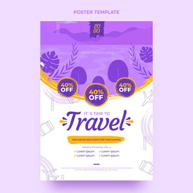 旅游海报