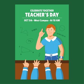 教师节海报