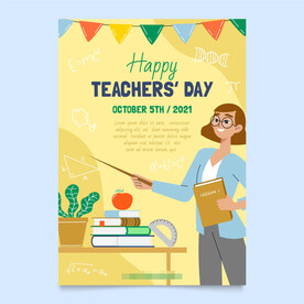 教师节海报