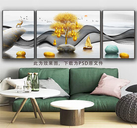 现代沙发三联画