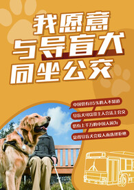 天天向上