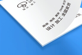 画册样机