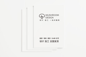 画册样机