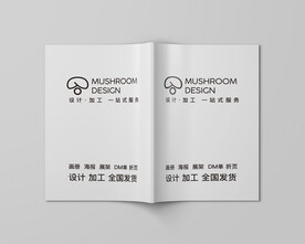 画册样机