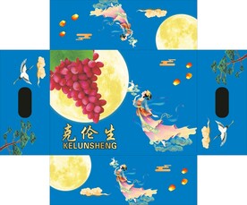 中秋克伦生天地盖平面图