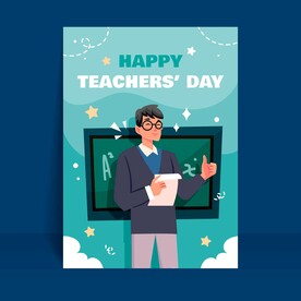 教师节海报