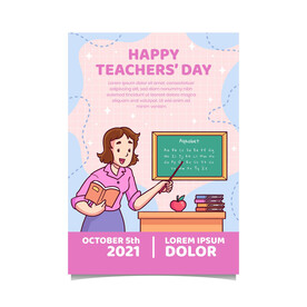 教师节海报