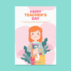 教师节海报