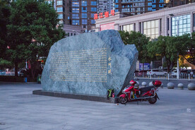 永州滨江公园