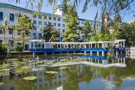 湖南科技学院