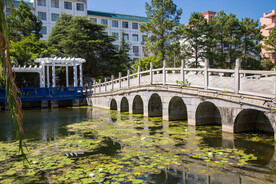 湖南科技学院