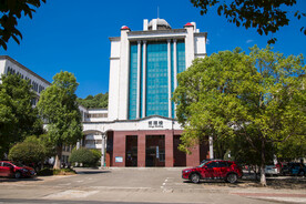 湖南科技学院