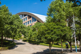 湖南科技学院
