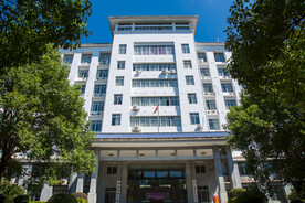 湖南科技学院