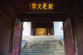 永州零陵古城柳子庙