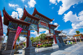 永州零陵古城