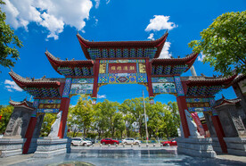 永州零陵古城