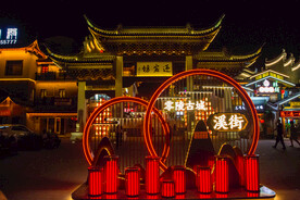 永州零陵古城 溪街夜景