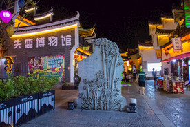 永州零陵古城 溪街夜景