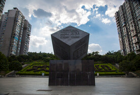 永州潇湘公园