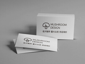 名片样机