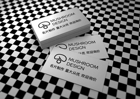名片样机