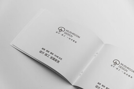 画册样机