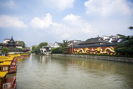 南京夫子庙