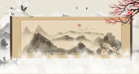 古风卷轴背景图片 