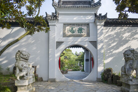扬州瘦西湖美景徐园