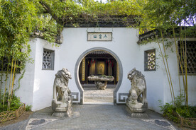 名胜古迹