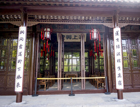 扬州名胜古迹