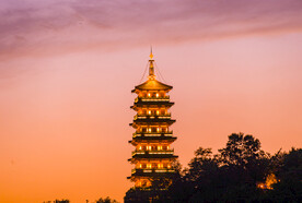 宝塔灯光