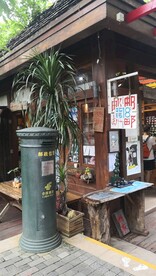 海南旅游风景
