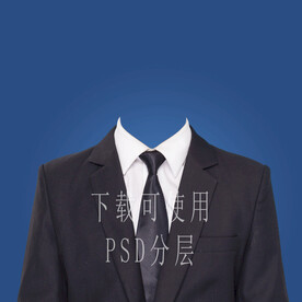 男正装西装证件照衣服素材