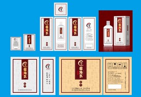 茅台集团厚礼酒包装平面印刷图