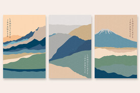 山插画
