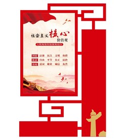 造型牌