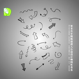黑色箭头图标
