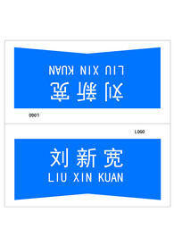 桌牌