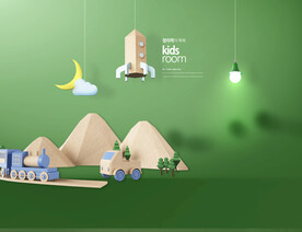 儿童房间室内装饰场景摄影背景