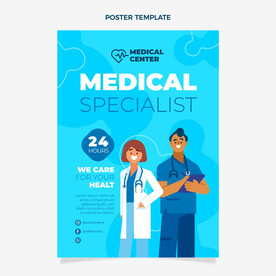 医疗海报