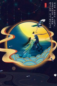 七夕