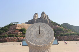 炎帝 黄帝