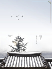 大气冬日白雪海报