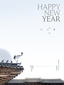 大气古代建筑海报